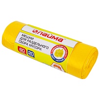 Мешки для мусора 60 л, желтые, в рулоне 20 шт., ПНД, 10 мкм, 680х580 мм, LAIMA, 606701 в Клину Мешки для мусора 60 л, желтые, в рулоне 20 шт., ПНД, 10 мкм, 680х580 мм, LAIMA, 606701 в Клину