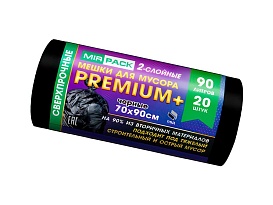Мешки для мусора 90 л, черные, в рулоне 20 шт., ПВД, 40 мкм, 900х700 мм, PREMIUM+, 904120 в Клину