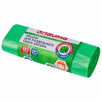 Мешки для мусора 60 л, зеленые, в рулоне 20 шт., ПНД, 10 мкм, 680х580 мм, LAIMA, 606704 в Клину