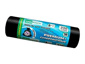 Мешки для мусора 220 л, черные, в рулоне 10 шт., ПВД, 45 мкм, 1250х930 мм, PREMIUM+, 2201068 в Клину Мешки для мусора 220 л, черные, в рулоне 10 шт., ПВД, 45 мкм, 1250х930 мм, PREMIUM+, 2201068 в Клину