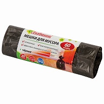 Мешки для мусора 60 л, черные, в рулоне 20 шт., ПНД, 5 мкм, 650х570 мм, Любаша, 605331 в Клину Мешки для мусора 60 л, черные, в рулоне 20 шт., ПНД, 5 мкм, 650х570 мм, Любаша, 605331 в Клину