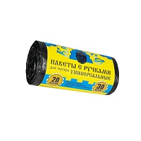 Мешки для мусора 20 л, с ручками, черные, в рулоне 30 шт., ПНД, 10 мкм, 550х440 мм, Крепакоф, 4607075710658 в Клину