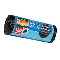 Мешки для мусора 120 л, с ушками, черные, в рулоне 20 шт., ПНД, 15 мкм, 1100х700 мм, Крепак, 4607075710368 в Клину Мешки для мусора 120 л, с ушками, черные, в рулоне 20 шт., ПНД, 15 мкм, 1100х700 мм, Крепак, 4607075710368 в Клину