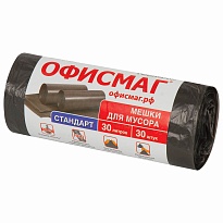 Мешки для мусора 30 л, черные, в рулоне 30 шт., ПНД, 8 мкм, 600х500 мм, Офисмаг, 601379 в Клину Мешки для мусора 30 л, черные, в рулоне 30 шт., ПНД, 8 мкм, 600х500 мм, Офисмаг, 601379 в Клину