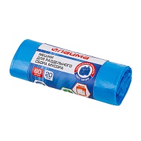 Мешки для мусора 60 л, синие, в рулоне 20 шт., ПНД, 10 мкм, 680х580 мм, LAIMA, 606703 в Клину