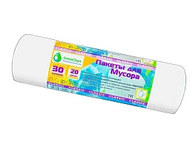 Мешки для мусора 30 л, белые, в рулоне 20 шт., ПНД, 7 мкм, 600х500 мм, MIRPACK Classik, 302042 в Клину