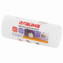 Мешки для мусора 60 л, белые, в рулоне 20 шт., ПНД, 7 мкм, 680х580 мм, LAIMA, 605539 в Клину Мешки для мусора 60 л, белые, в рулоне 20 шт., ПНД, 7 мкм, 680х580 мм, LAIMA, 605539 в Клину