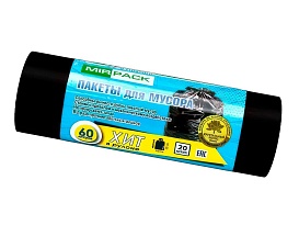 Мешки для мусора 60 л, ароматизированные, черные, в рулоне 20 шт., ПНД, 8 мкм, 800х600 мм, ХИТ, 6020867 в Клину