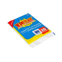 Мешки для мусора 20 л, с ручками, черные, в пачке 20 шт., ПНД, 10 мкм, 550х440 мм, Крепак, 4607075710023 в Клину Мешки для мусора 20 л, с ручками, черные, в пачке 20 шт., ПНД, 10 мкм, 550х440 мм, Крепак, 4607075710023 в Клину