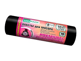 Мешки для мусора 160 л, ароматизированные, черные, в рулоне 10 шт., ПВД, 35 мкм, 1100х930 мм, PREMIUM+, 16010530 в Клину